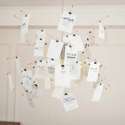 Lustra Lustre en Papier Personnalisable Créatif