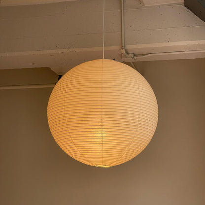 Lustra Suspension en Papier pour Salon